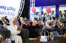 حفل تخريج الروضة