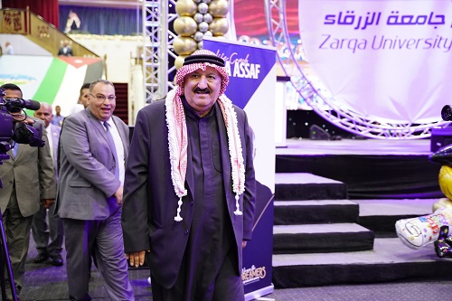 tawjihi5
