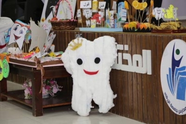 أهمية الأسنان