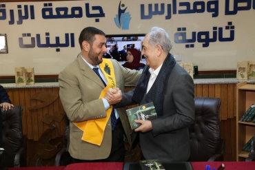 افتتاح معرض الكتاب الثاني