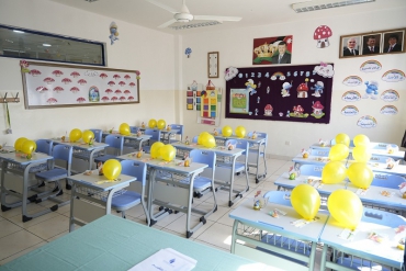 يتسابق الجميع نحو المعرفة